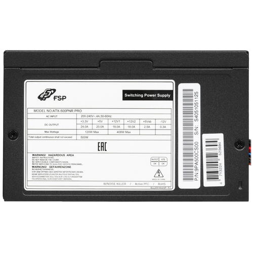 Купить Блок питания FSP PNR PRO 500W [9PA500CS00] черный  5438675. Характеристики, отзывы и цены в Донецке