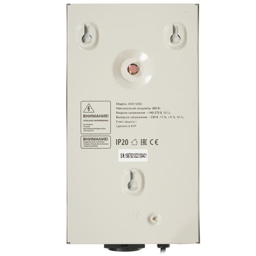 Купить Стабилизатор напряжения Defender ASW 500D  4825148. Характеристики, отзывы и цены в Донецке