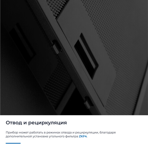 Купить Вытяжка телескопическая ZUGEL ZHT652GB черный/черный  9175452. Характеристики, отзывы и цены в Донецке