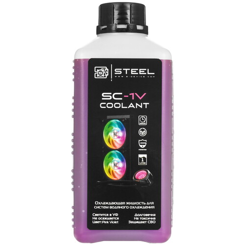 Купить Жидкость для СЖО STEEL Coolant SC-1V  9120329. Характеристики, отзывы и цены в Донецке