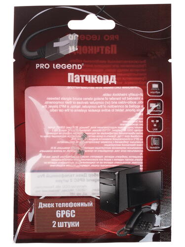 Купить Коннектор RJ12 Pro Legend PL1275  1157421. Характеристики, отзывы и цены в Донецке
