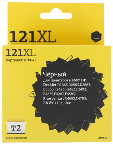 Купить Картридж T2 IC-H641 черный  7963681. Характеристики, отзывы и цены в Донецке