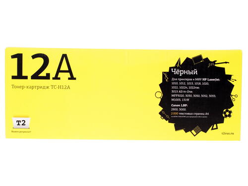 Купить Картридж лазерный T2 TC-H12A черный  1022798. Характеристики, отзывы и цены в Донецке