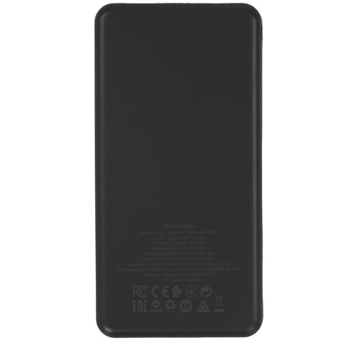 Купить Портативный аккумулятор Borofone BT28 Beneficial черный  9244572. Характеристики, отзывы и цены в Донецке