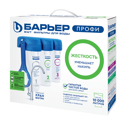 Купить Проточный питьевой фильтр Барьер Профи Hard  6610386. Характеристики, отзывы и цены в Донецке