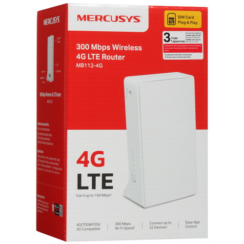 Купить Роутер Mercusys MB112-4G  9119653. Характеристики, отзывы и цены в Донецке