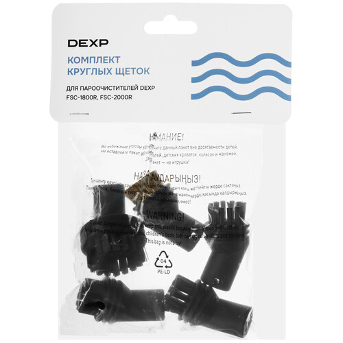 Купить Комплект аксесcуаров DEXP FSC-12  5629863. Характеристики, отзывы и цены в Донецке