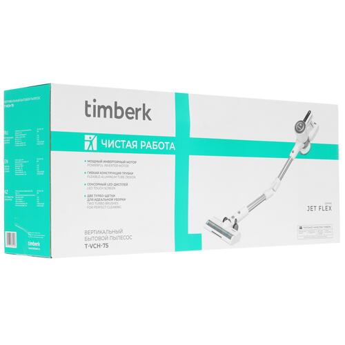 Купить Пылесос  вертикальный  Timberk T-VCH-75  белый  5450854. Характеристики, отзывы и цены в Донецке