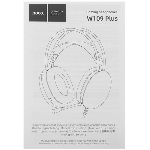 Купить Проводные наушники Hoco W109 Plus черный 2023  9134488. Характеристики, отзывы и цены в Донецке