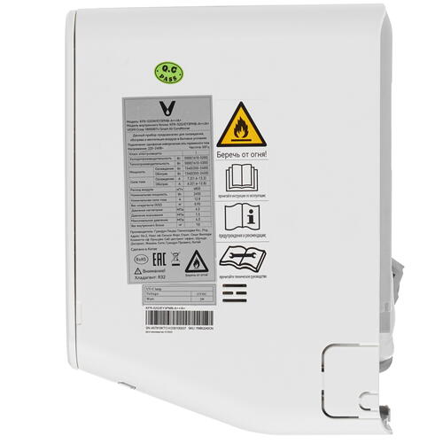 Купить Кондиционер настенный сплит-система Viomi KFR-52GW/EY3PMB белый  9986670. Характеристики, отзывы и цены в Донецке