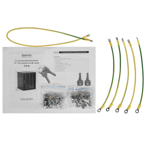 Купить Шкаф коммутационный Hyperline TWB-1245-GP-RAL9004  4710649. Характеристики, отзывы и цены в Донецке