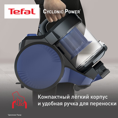 Купить Пылесос Tefal Cyclonic Power TW1931RH синий  9267007. Характеристики, отзывы и цены в Донецке