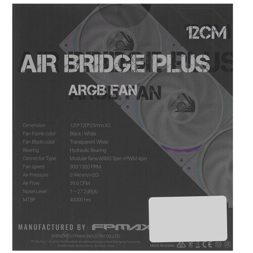 Купить Комплект вентиляторов Formula V Line Air Bridge Plus  черный  5611309. Характеристики, отзывы и цены в Донецке