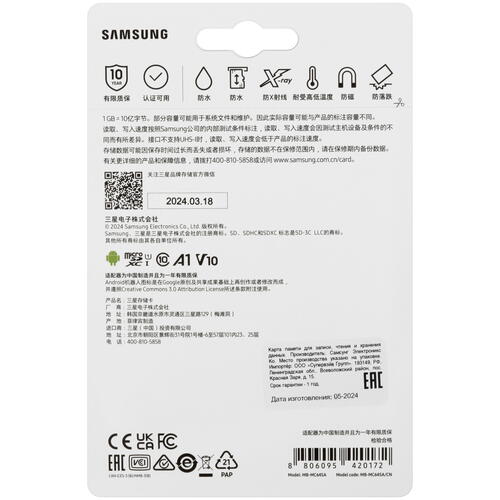 Купить Карта памяти Samsung EVO Plus microSDXC 64 ГБ [MB-MC64SA/CN]  5463934. Характеристики, отзывы и цены в Донецке