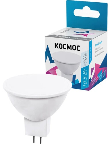 Купить Комплект светодиодных ламп Космос Lksm_LED10.5wJCDRC45  9303132. Характеристики, отзывы и цены в Донецке