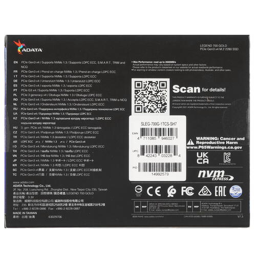 Купить 1000 ГБ M.2 NVMe накопитель ADATA LEGEND 700 GOLD [SLEG-700G-1TCS-SH7]  5449354. Характеристики, отзывы и цены в Донецке