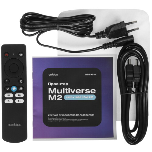 Купить Проектор Rombica Multiverse M2 серый  5612784. Характеристики, отзывы и цены в Донецке