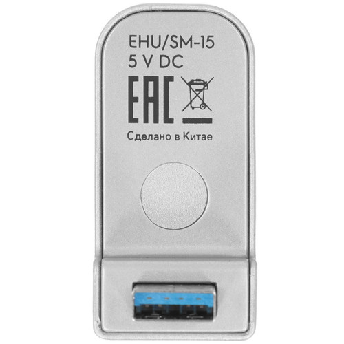 Купить IQ-модуль с датчиком присутствия Electrolux Smart Еуе EHU/SM-15 серебристый  9041819. Характеристики, отзывы и цены в Донецке