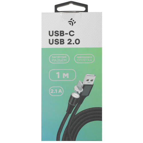 Купить Кабель круглый DEXP USB Type-C - USB 2.0 Type-A черный 1 м  1369945. Характеристики, отзывы и цены в Донецке