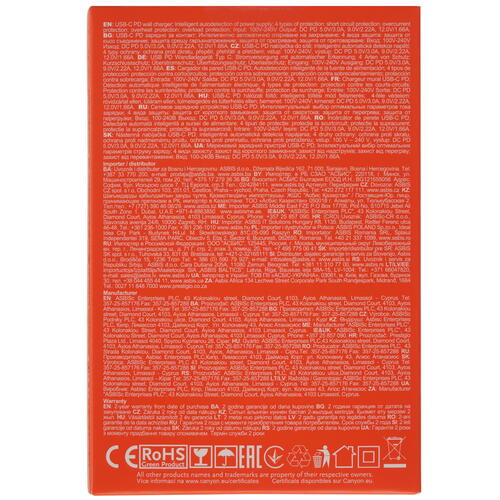 Купить Сетевое зарядное устройство Canyon H-20-05 черный  5089714. Характеристики, отзывы и цены в Донецке