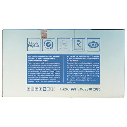 Купить Картридж лазерный NV Print C9702A желтый, с чипом  7974160. Характеристики, отзывы и цены в Донецке