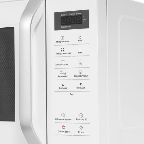 Купить Микроволновая печь Panasonic NN-ST34HWZPE белый  5358027. Характеристики, отзывы и цены в Донецке