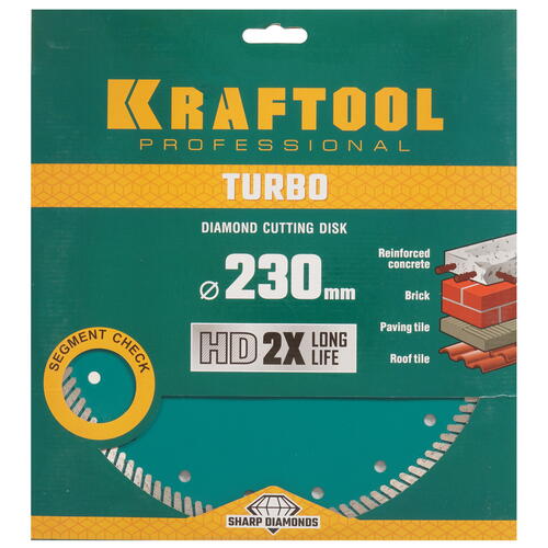 Купить Диск алмазный KRAFTOOL TURBO 36682-230  5308000. Характеристики, отзывы и цены в Донецке