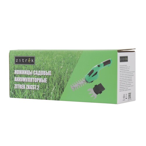 Купить Садовые ножницы ZITREK ZKGS7.2  5468888. Характеристики, отзывы и цены в Донецке