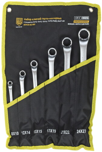 Купить Набор ключей BERGER BG1083  1137974. Характеристики, отзывы и цены в Донецке