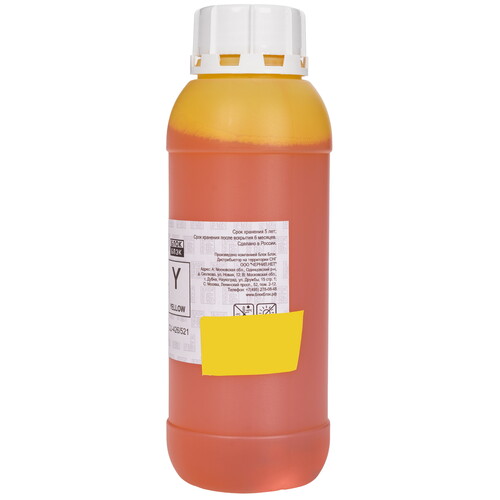 Купить Чернила  Блок Блэк CAN CL-426/521 желтый  9171135. Характеристики, отзывы и цены в Донецке