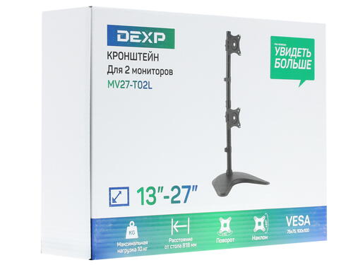 Купить Крепление для мониторов DEXP MV27-T02L  1204725. Характеристики, отзывы и цены в Донецке