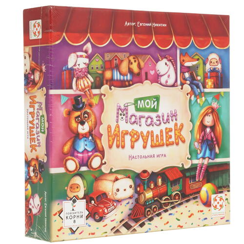 Купить Игра настольная "Мой магазин игрушек"  9958974. Характеристики, отзывы и цены в Донецке