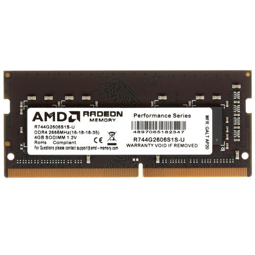 Купить Оперативная память SODIMM AMD Radeon R7 [R744G2606S1S-U] 4 ГБ  4717411. Характеристики, отзывы и цены в Донецке