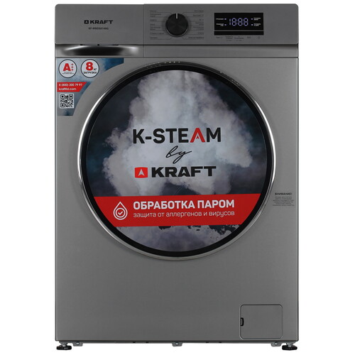 Купить Стиральная машина Kraft KF-MBDS8148G серый  9310783. Характеристики, отзывы и цены в Донецке