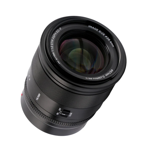 Купить Объектив Viltrox AF 27mm f/1.2 Pro (APS-C)  5462810. Характеристики, отзывы и цены в Донецке