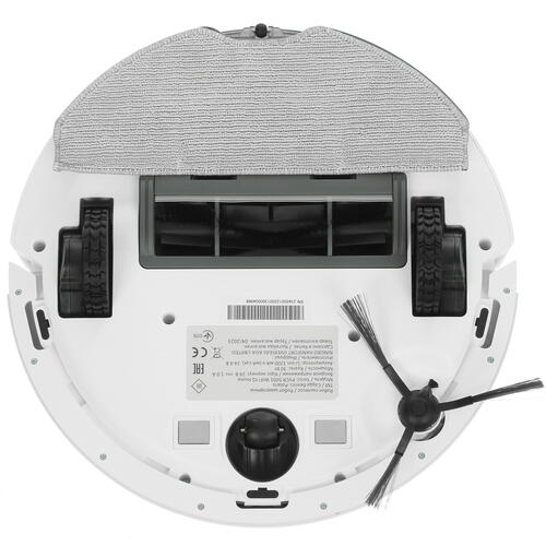 Купить Робот-пылесос Polaris PVCR 5001 WIFI IQ Home белый  9953736. Характеристики, отзывы и цены в Донецке