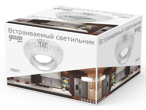 Купить Светильник потолочный Gauss CR051 прозрачный/серебристый  9126812. Характеристики, отзывы и цены в Донецке