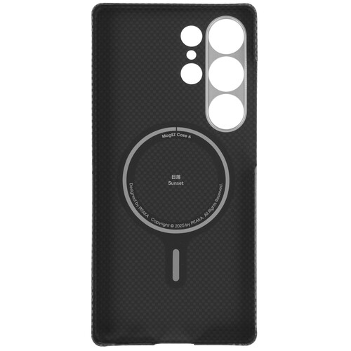 Купить Накладка  Pitaka Tactile Woven Case для Samsung Galaxy S25 Ultra коричневый  5616088. Характеристики, отзывы и цены в Донецке