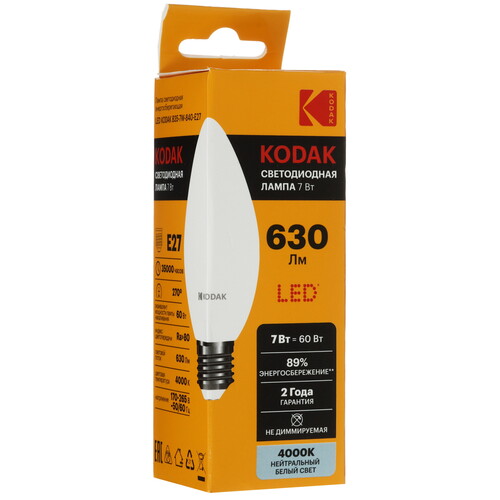 Купить Комплект светодиодных ламп Kodak B35-7W-840-E27  9305915. Характеристики, отзывы и цены в Донецке