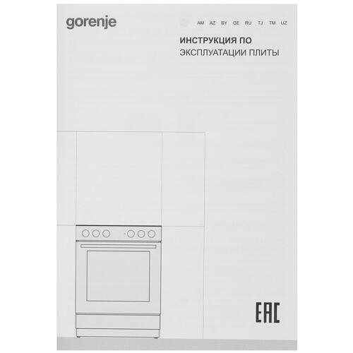 Купить Комбинированная плита Gorenje GK6A20WF белый  9955274. Характеристики, отзывы и цены в Донецке