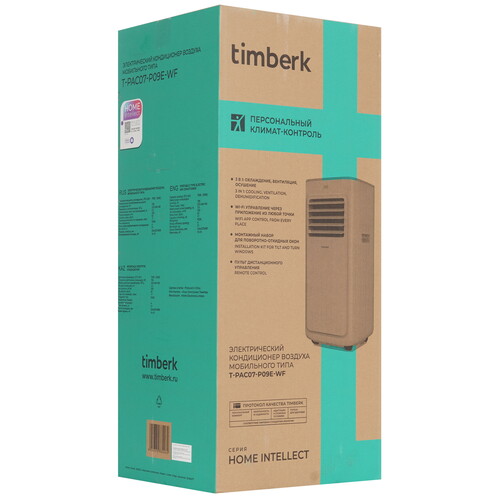 Купить Кондиционер мобильный Timberk T-PAC07-P09E-WF белый  9243739. Характеристики, отзывы и цены в Донецке