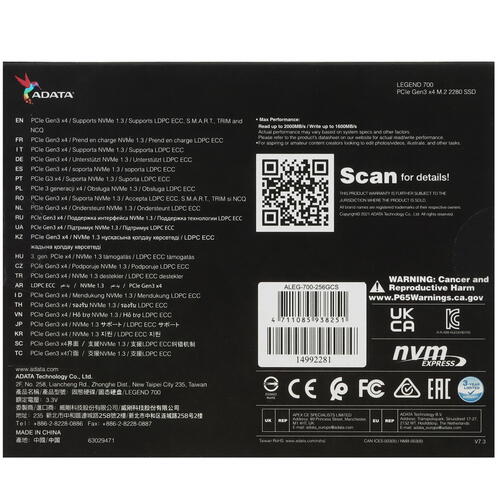 Купить 256 ГБ M.2 NVMe накопитель ADATA LEGEND 700 [ALEG-700-256GCS]  5449364. Характеристики, отзывы и цены в Донецке