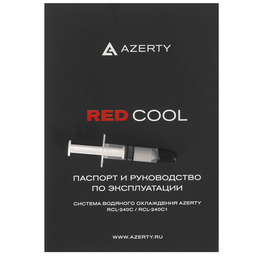 Купить Система охлаждения Azerty RCL-240C черная  9301536. Характеристики, отзывы и цены в Донецке