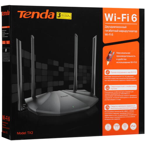 Купить Wi-Fi роутер Tenda TX2  9038380. Характеристики, отзывы и цены в Донецке