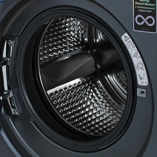 Купить Стиральная машина Haier HW120-BD14397SU1 серый  9259556. Характеристики, отзывы и цены в Донецке