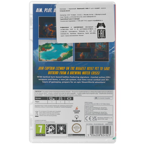 Купить Игра Steamworld Heist II (Switch)  5623469. Характеристики, отзывы и цены в Донецке