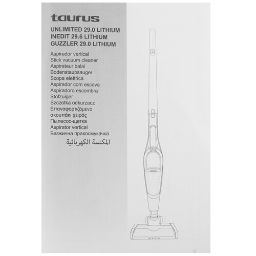 Купить Пылесос  вертикальный  Taurus Guzzler 29.0 Lithium  черный  9168792. Характеристики, отзывы и цены в Донецке