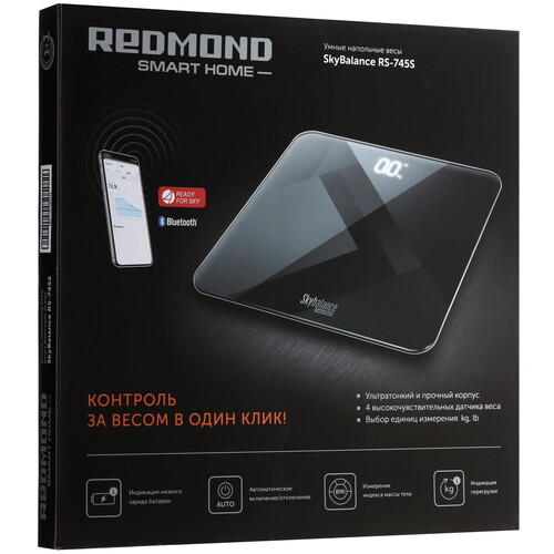 Купить Весы Redmond 745S черный  5460278. Характеристики, отзывы и цены в Донецке