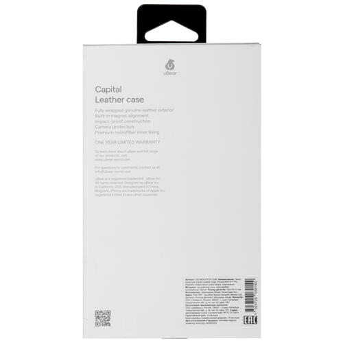 Купить Накладка  uBear Capital Leather Case для Apple iPhone 15 Pro Max сиреневый  5460662. Характеристики, отзывы и цены в Донецке