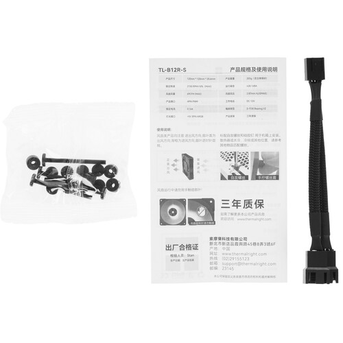 Купить Реверсный вентилятор Thermalright TL-B12R-S  9119789. Характеристики, отзывы и цены в Донецке